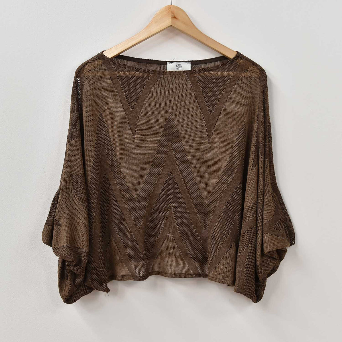 Jersey Calado Manga Abullonada – Marrón